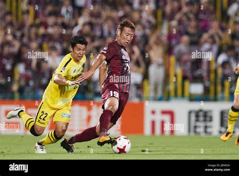 Kazuma Watanabe Hi Res Stock Photography And Images Alamy