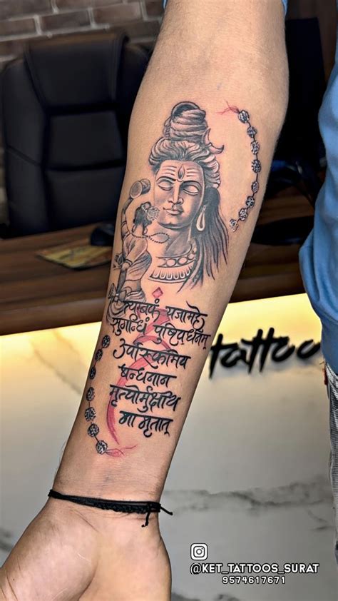 Mahadev Tattoo | Forearm cover up tattoos, Shiva tattoo design, Mom tattoo designs