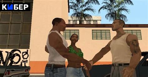 Цена трилогии ремастеров Grand Theft Auto: сколько будет стоить ...
