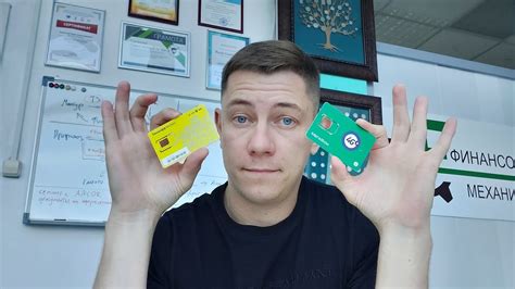 Megafon VS Тинькофф. Неожиданный финал, скрытые тарифы, секретные ...