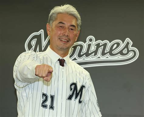 【ロッテ】吉井理人新監督「選手時代は東尾さんに憧れていつか21番つけたいなと」／就任会見2 プロ野球写真ニュース 日刊スポーツ