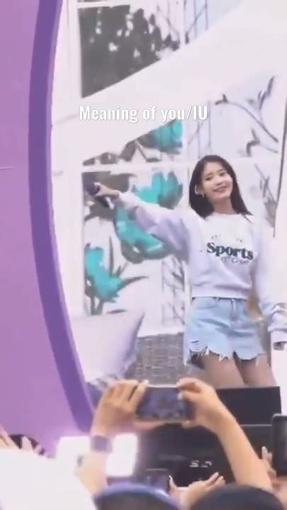 Lee Ji Eun New Balance Run On Seoul Womens After Concert 2022 아이유 Iu