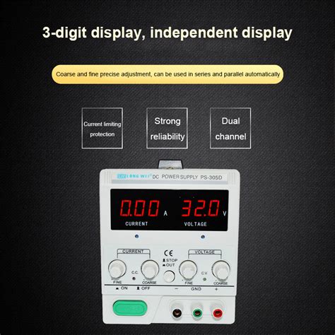 PS-305D Precision Adjustable Power Supply - Reliable Voltage & Current ...