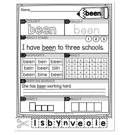 2nd Grade Sight Word Worksheets Been Lucky Little Learners