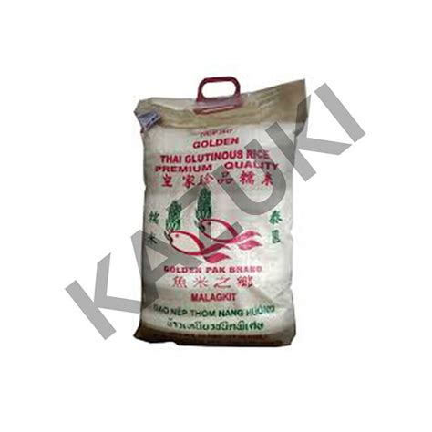 Red Raw Rice රත කකළ සහල Kazuki Online Sri Lankan Supermarket