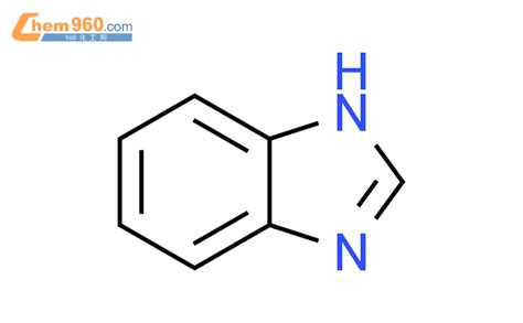 CAS No 12586 59 3 Chem960