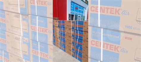 Сплит система Centek CT-65Bxx 10- 70 m2 купить в Краснодаре | Товары ...