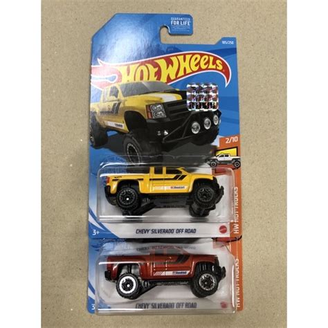 Hot Wheels Mainline Series Factory Sealed Part Card May Not Prefect And Creased On
