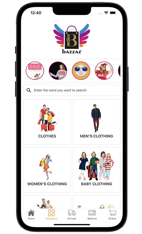 bazzaz