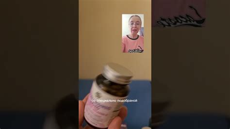 Бьюти комплекс Гиалуроновая кислота с витамином С, Siberian Wellness ...