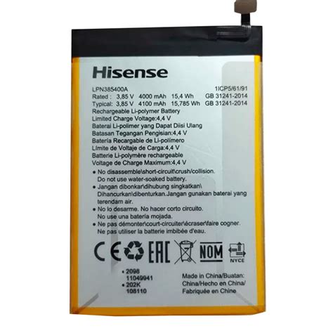 Batería Hisense H40 Lite LPN385400A Zodiaco Móvil