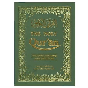 The Holy Qur An Transliteration In Roman Script With Arabic Text And