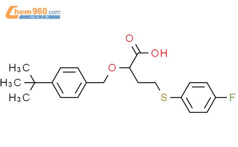 496049 69 5 Butanoic Acid 2 4 1 1 Dimethylethyl Phenyl Methoxy 4