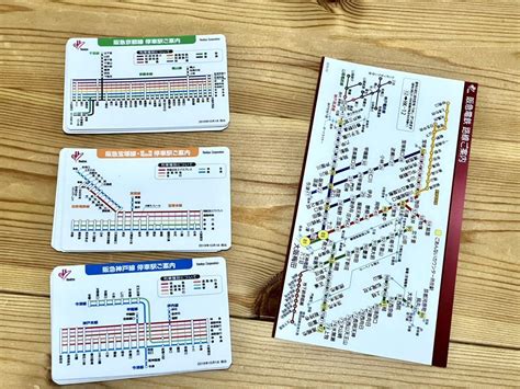 まとめて 時刻表 阪急電車 阪急電鉄 京都線 宝塚線 神戸線 大阪梅田駅 十三 河原町など 60枚以上鉄道関連グッズ｜売買された