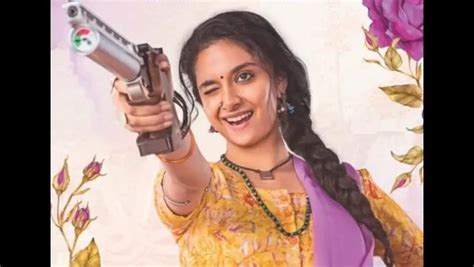 Good Luck Sakhi Movie (2022): Release Date, Cast, Ott, Review, Trailer ...