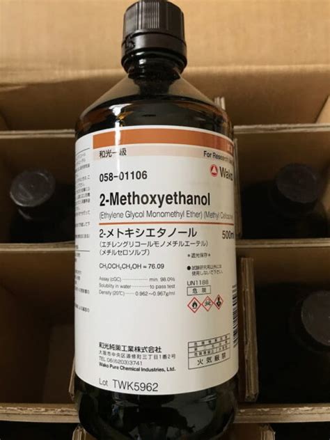 2 Methoxyethanol 058 01106 Wako Hóa Chất Thí Nghiệm