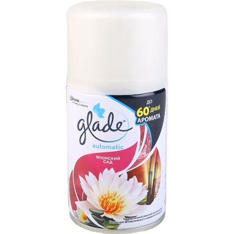 Сменный баллон для автоматического освежителя воздуха «Glade» японский ...