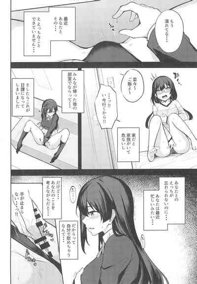 Sunny Scarlet Nhentai Hentai Doujinshi And Manga