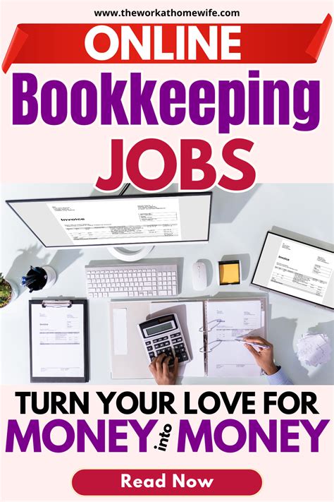 jobs bookkeeping at home