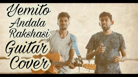 Yemito Ivala Rekkalochinattu Andhala Raakshasi Guitar Coveri