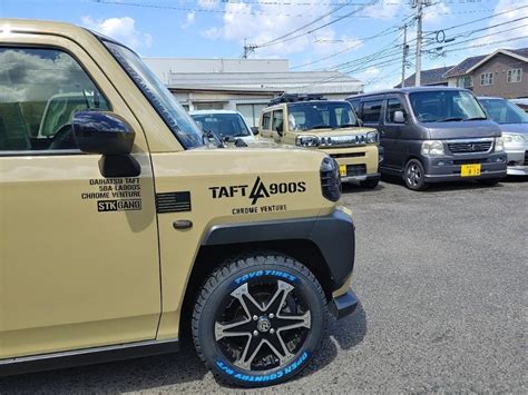 TOYO TIRES OPEN COUNTRY R T 165 65R15 のパーツレビュー タフト STKGANGMADE みんカラ