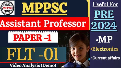 Mppsc Assistant Professor Paper 1 FLT 1 MPPSC 2024 PRE MCQ Mppsc Pre