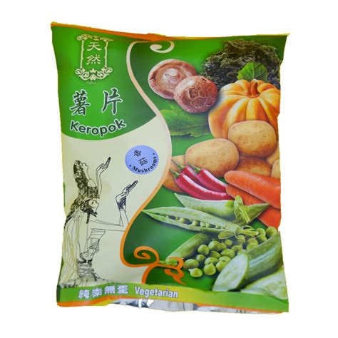 Vegetarian Cracker Pumkin 素薯片 金瓜 40g Tian Xin Su Shi Bao Dian