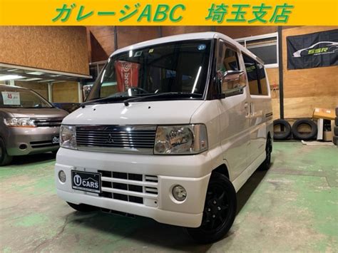 三菱 タウンボックス 660 Rx ハイルーフ 2004年 73万キロ 埼玉県 ガレージabc有限会社エービーシー埼玉支店 Carview