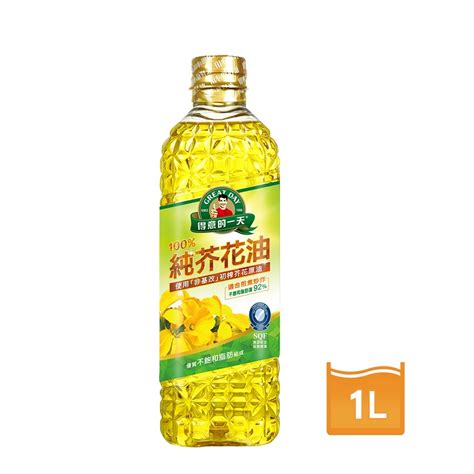 得意的一天 100純芥花油1000ml 其他油品 Yahoo奇摩購物中心