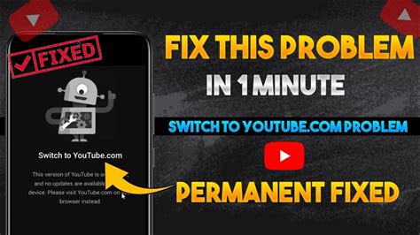 😭switch To Youtube Com Problem Solve Switch To Youtube Com This