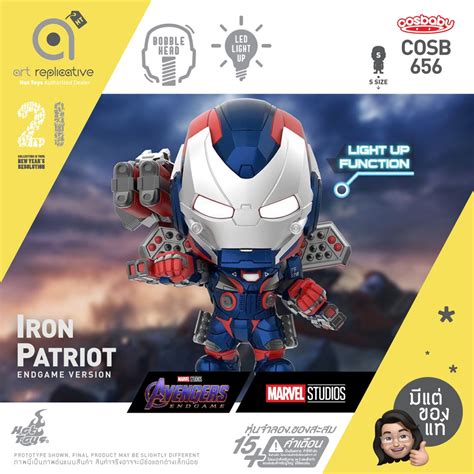 Cosbaby Iron Patriot From Avengers Endgame By Hot Toys Marvel Shopee