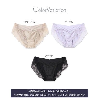 フランデランジェリー fran de lingerie ラグジュアリーランジェリー劇的な付け心地バストメイクのブラとお揃いショーツ