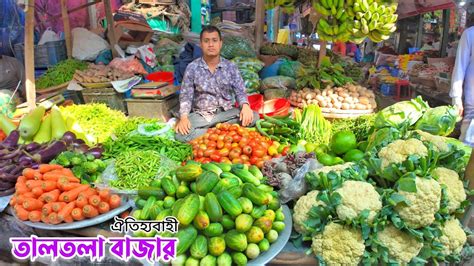 taltla bajar sirajdikhan munsignj bangladeshi biggest village