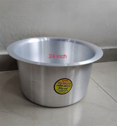 Polished Silver 24 Inch Aluminium Tope At Rs 250 Kg In Sultanpur ID