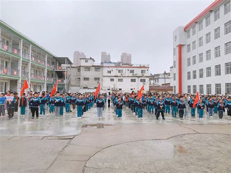 喜迎国庆 礼赞祖国 ——潢川县宁西路小学举行喜迎国庆主题升旗仪式