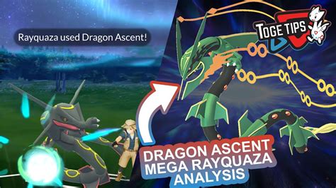 How Good is Dragon Ascent Mega Rayquaza Pokémon Go Analysis YouTube