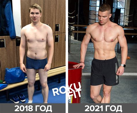 Концентрат, изолят или гидролизат: какой протеин лучше? • RokuFit