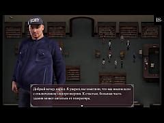 Complete Gameplay Lust Epidemic Part Free Mobile Porn Videos IPornTV