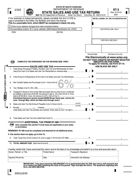 Sc For Fillable St Form Fill Out And Sign Printable Pdf Template