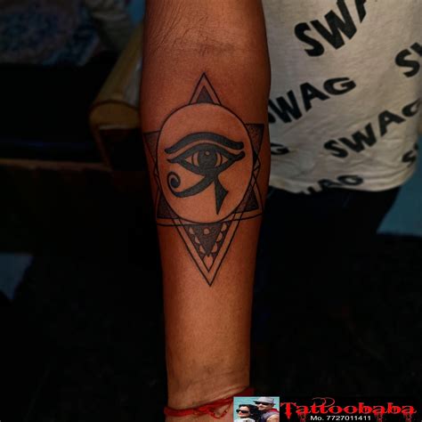 Egyptian Eye Tattoo