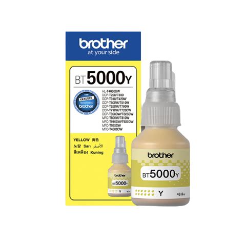 INK REFILL BROTHER หมกสำหรบเครองพมพ BT 5000Y FOR DCP T300 T500W