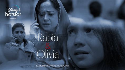 TEASER Rabia And Olivia Synchron Entertainment YouTube