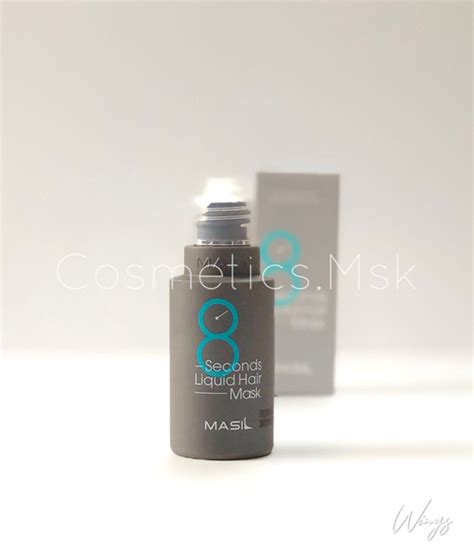 MASIL / Экспресс-маска для объема волос Masil 8 Seconds Salon Liquid ...