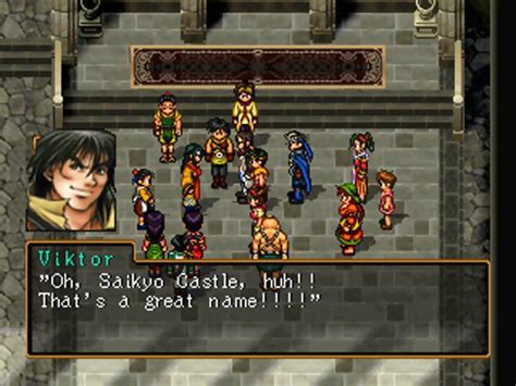 Suikoden II User Screenshot #273 for PlayStation - GameFAQs