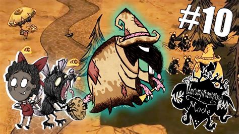 SZCZUR FLECISTA Don T Starve Uncompromising Mode Z Mangetsuu 10