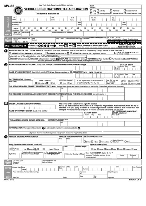 Fillable Form Mv 82 Vehicle Registration Title Application Printable