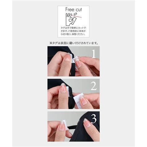 Fran De Lingerie T Magaseek