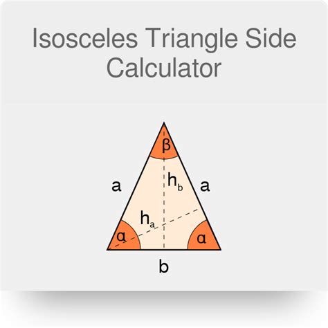 Isosceles Triangle Side Lengths