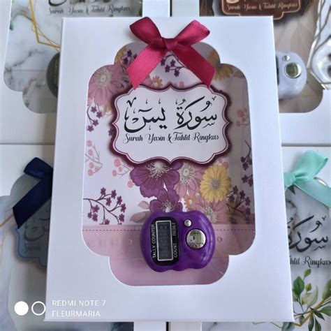 Set Doorgift Buku Yassin Tasbih Digital Warna Random Reben