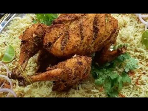 Chicken Mandi Recipe Without Oven Arabic Smoky Flavoured Rice With